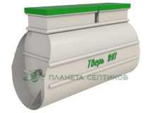 Септик Тверь 1,1НП