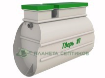 Септик Тверь 1П