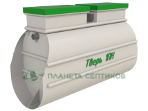 Септик Тверь 1ПН