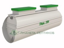 Септик Тверь 2ПН
